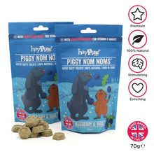 Load image into Gallery viewer, HayPigs!® Piggy Nom Noms™ - Blueberry & Basil 70g