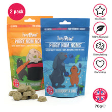 Load image into Gallery viewer, BUNDLE: HayPigs!® Piggy Nom Noms™ - Variety Pack (2pk)