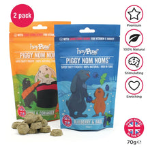 Load image into Gallery viewer, BUNDLE: HayPigs!® Piggy Nom Noms™ - Variety Pack (2pk)