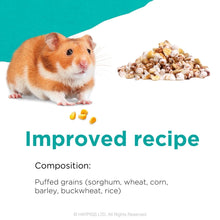 Load image into Gallery viewer, Little One Puffed Grains Snack 70g