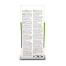 Load image into Gallery viewer, Supreme Science Selective Early Years Care Supplement, 100g