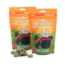 Load image into Gallery viewer, HayPigs!® Piggy Nom Noms™ - Carrot & Coriander 70g