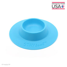 Load image into Gallery viewer, STAYbowl® Tip-Proof Bowl - Small (¼ cup) - 4 colours available