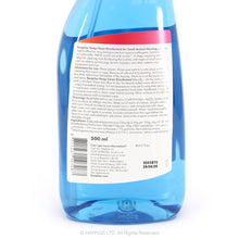 Load image into Gallery viewer, Beaphar Deep Clean Disinfectant 500ml
