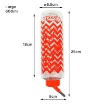Load image into Gallery viewer, Classic Zig-Zag Water Bottle - Large 600ml - Pack of 1 (Choose Pink, Blue or Red)
