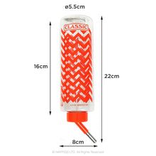 Load image into Gallery viewer, Classic Zig-Zag Water Bottle - Midi 320ml - Pack of 1 (Choose Pink, Blue or Red)
