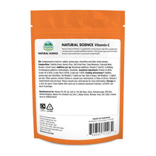 Load image into Gallery viewer, Oxbow Natural Science Vitamin C Support 120g
